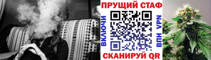 Цена Лабытнанги МАРИХУАНА  Мефедрон  СК  Амфетамин  ГАШИШ 
