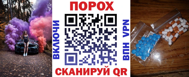 shop какой сайт  Лабытнанги  АМФ Розовый  сколько стоит 