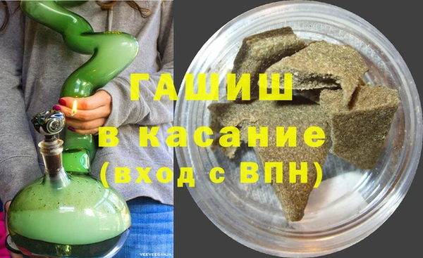ешки Алексеевка