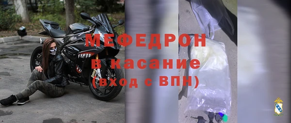 гидропоника Приозерск