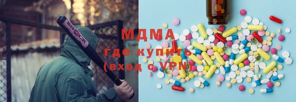 ешки Алексеевка