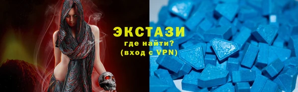 молекула духа Абинск