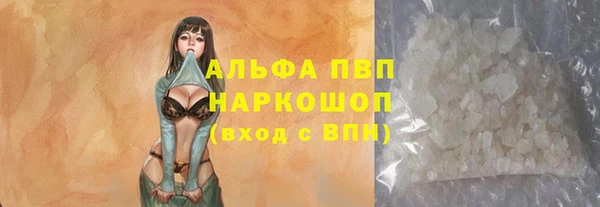 MDMA Алексин