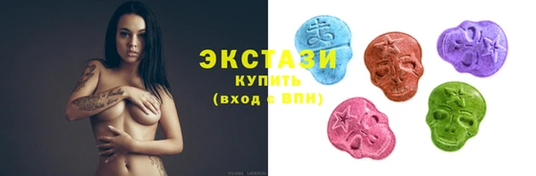 первитин Абаза