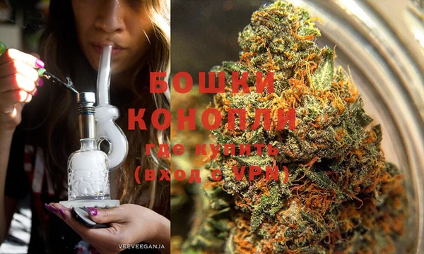MDMA Алексин