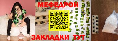 МДПВ Камышлов