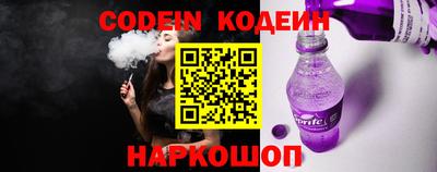 МДПВ Камышлов