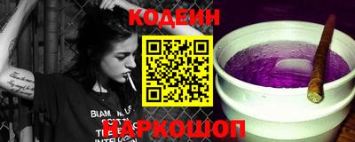 герыч Канаш