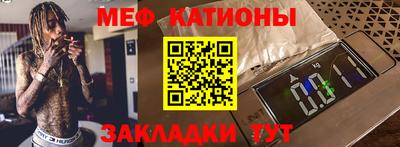 герыч Канаш