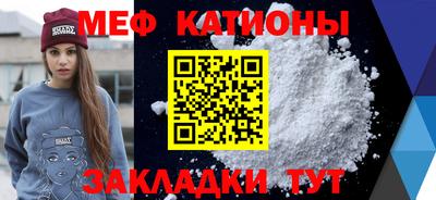 марихуана Кандалакша