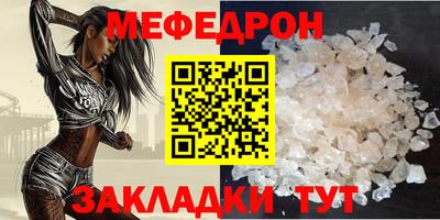 герыч Канаш