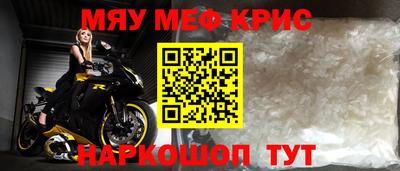 герыч Канаш