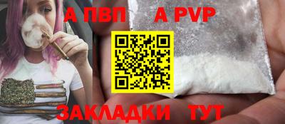 МДПВ Камышлов