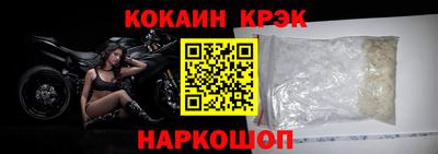 герыч Канаш