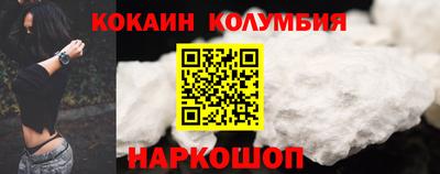 МДПВ Камышлов