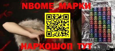 марихуана Кандалакша