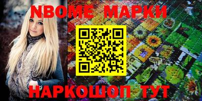 марихуана Кандалакша