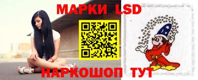 марихуана Кандалакша