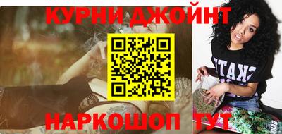 герыч Канаш