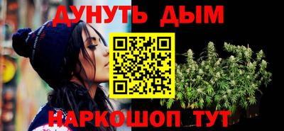 герыч Канаш