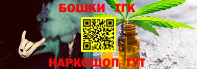 герыч Канаш