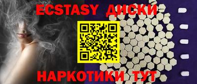 марихуана Кандалакша