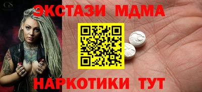 герыч Канаш