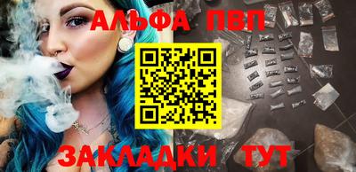 герыч Канаш