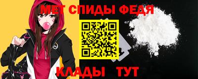МДПВ Камышлов