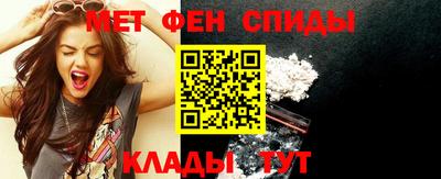 марихуана Кандалакша