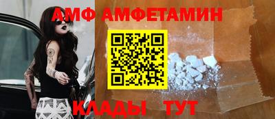 МДПВ Камышлов