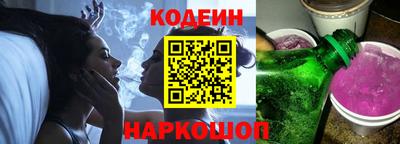 герыч Канаш