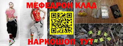 герыч Канаш