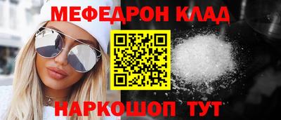 МДПВ Камышлов