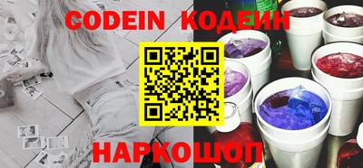 герыч Канаш