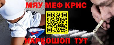 марихуана Кандалакша