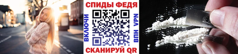 ссылка на мегу tor  Лабытнанги  МЕТАМФЕТАМИН пудра  купить закладку 