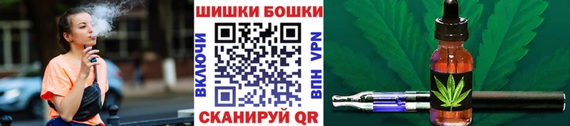 МАРИХУАНА тримм Лабытнанги